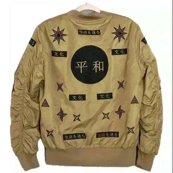 American Stitch All Over Patch Beige Bomber Jacket (264) - Picture 4 of 14